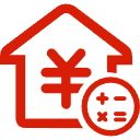 南通公积金消费贷款